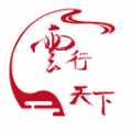 云行天下安卓版下载v1.0.1