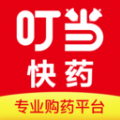 叮当快药安卓最新版下载v4.9.4
