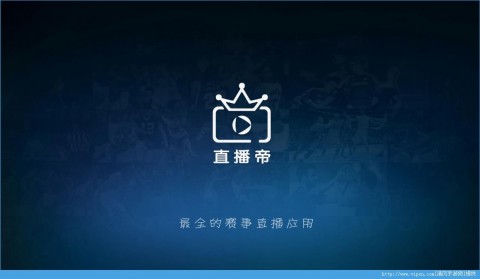 直播帝手机apk安装包下载v2.6.0