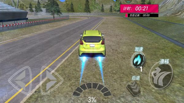 组装飞车赛安卓版下载v1.0