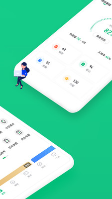 事考帮手机apk安装包下载v3.0.0.56