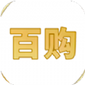 百购安卓最新版下载v10.6.2