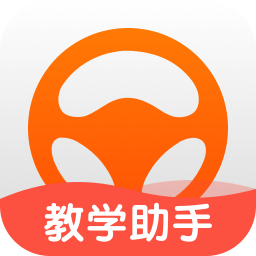 元贝教练手机apk安装包下载v5.9.1
