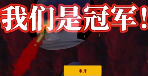 自我修复安卓最新版下载v1.0