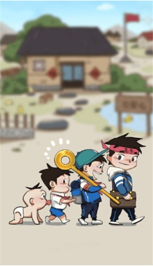 抽针模拟器最新安卓免费下载v1.0