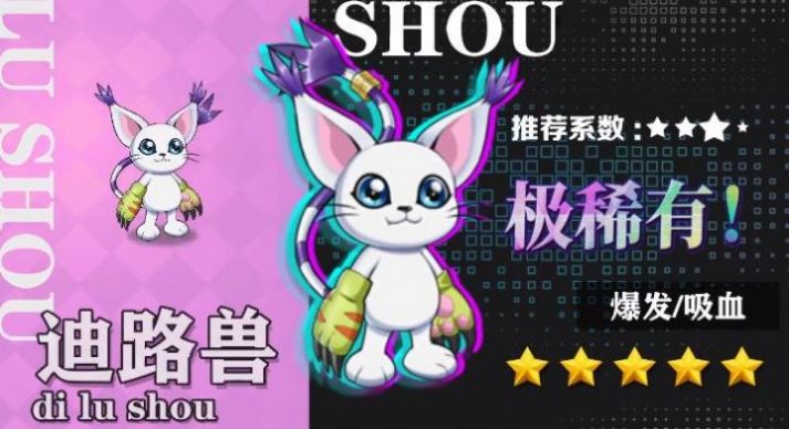 数码争霸安卓最新版下载v1.0.000