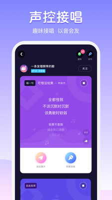 Uki手机apk安装包下载v5.59.0