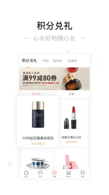 一点万象安卓最新下载v3.61.0