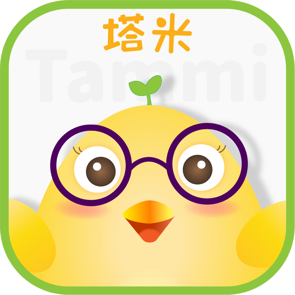 塔米儿童英语安卓最新版下载v1.3.1
