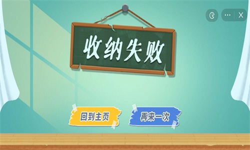 指尖收纳安卓版下载v1.0