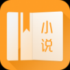 免费小说宝典手机apk安装包下载v1.1.7