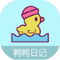 鸭鸭的天气日记最新版下载v2.0