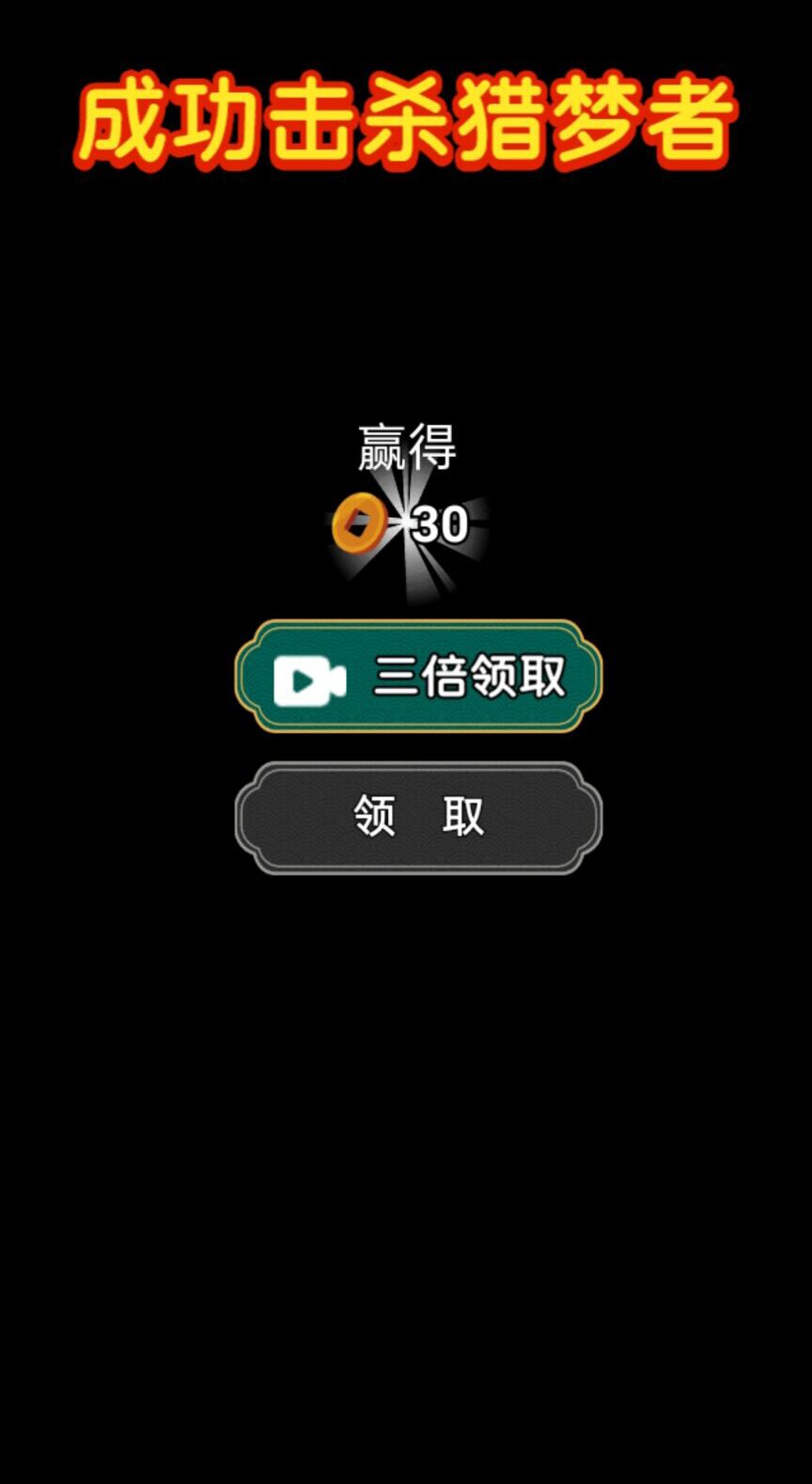 别惹小姐姐安卓最新版下载v1.0