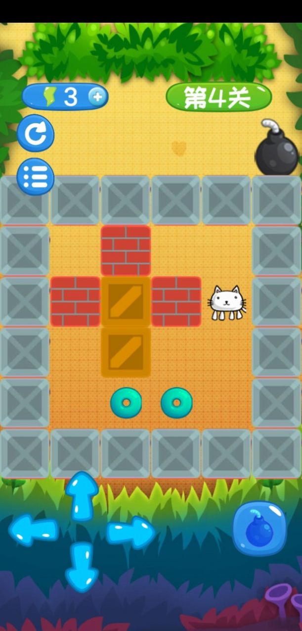 爆炸猫推箱子最新版下载v1.0