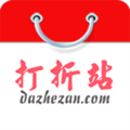 打折站安卓最新版下载v2.0.3