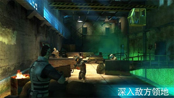 杀戮之旅3无限金币版手机免费下载v1.4.8