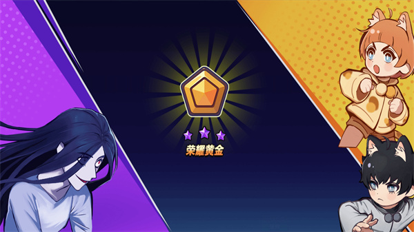 躲避大师安卓最新版下载v1.0