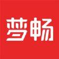 梦畅小说手机apk安装包下载v4.00.01
