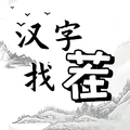挑战高难度安卓版下载v1.0