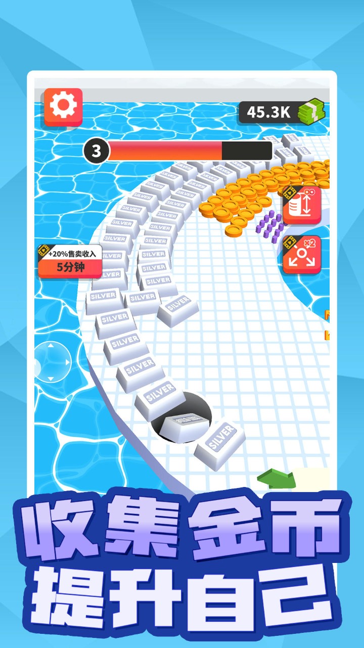 黑洞世界安卓最新版下载v1.00