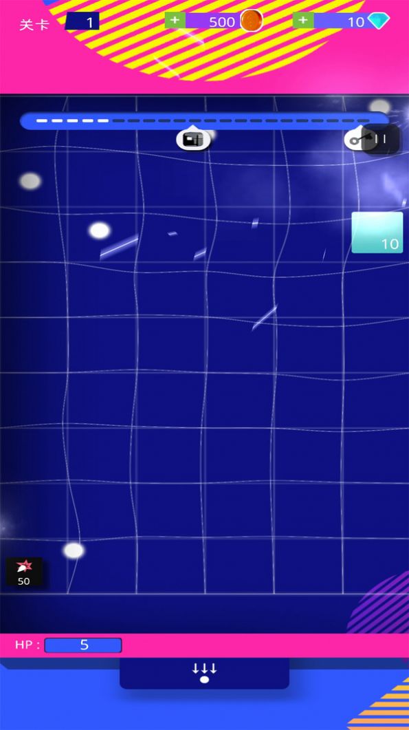 超级破坏砖块安卓版下载v0.8.4