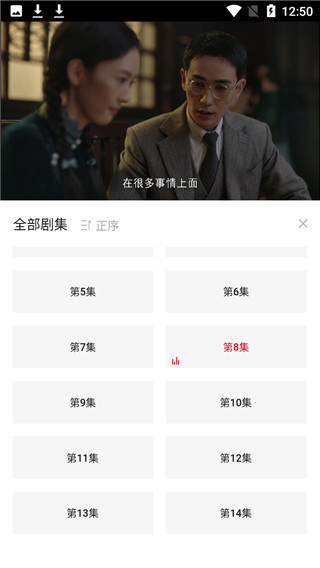 影视工场最新版安卓最新版下载v1.7.3