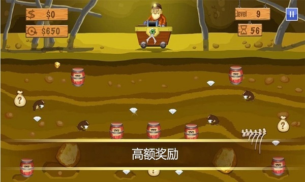 疯狂搬金子安卓最新版下载v1.1