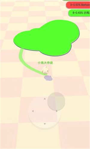 小鸡大作战最新安卓免费下载v1.9.9