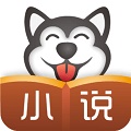 七哈小说手机apk安装包下载v1.0.0