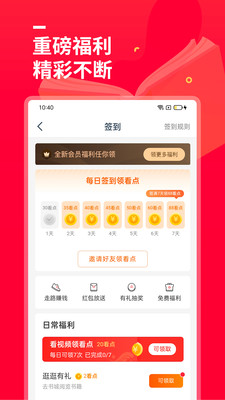 热门小说大全手机apk安装包下载v3.9.9.3293