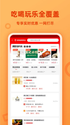 省小猫安卓版下载v1.0.1