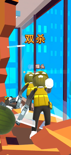 空中特工队安卓最新版下载v1.2.0