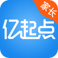 亿起点家长端手机apk安装包下载v2.8.0
