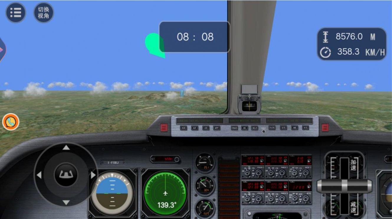 舰载机训练模拟安卓最新版下载v1.0.1