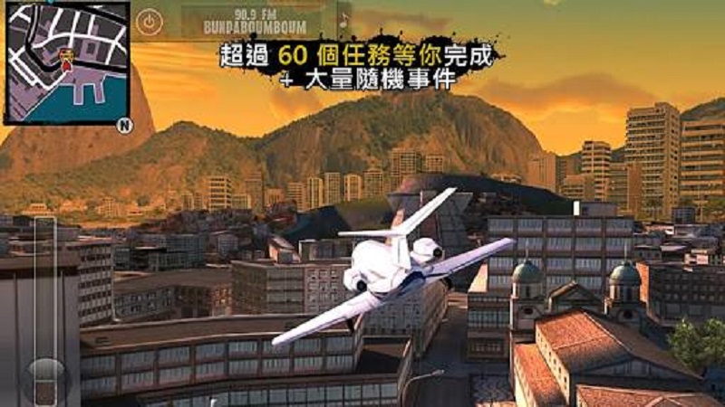 圣徒之城安卓最新版下载v1.2.0e