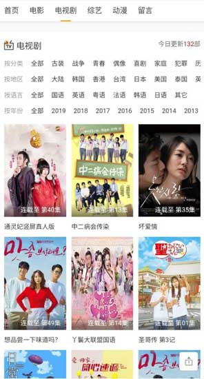 山竹视频无限次数最新安卓免费下载v1.4.02