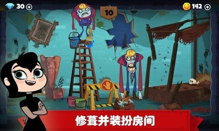 精灵旅社探险安卓版下载v1.0.6