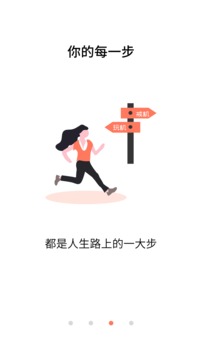 不做手机控手机apk安装包下载v5.9.15.1
