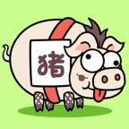 猪了个猪无限道具最新安卓下载v1.3