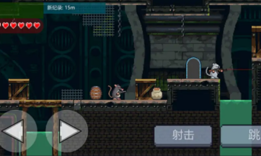 鼠鼠向前冲安卓版下载v0.2