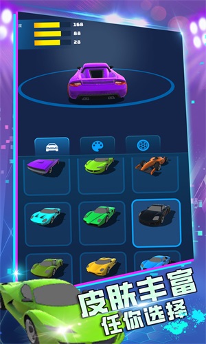 弯道极速超车安卓版下载v1.0.0817