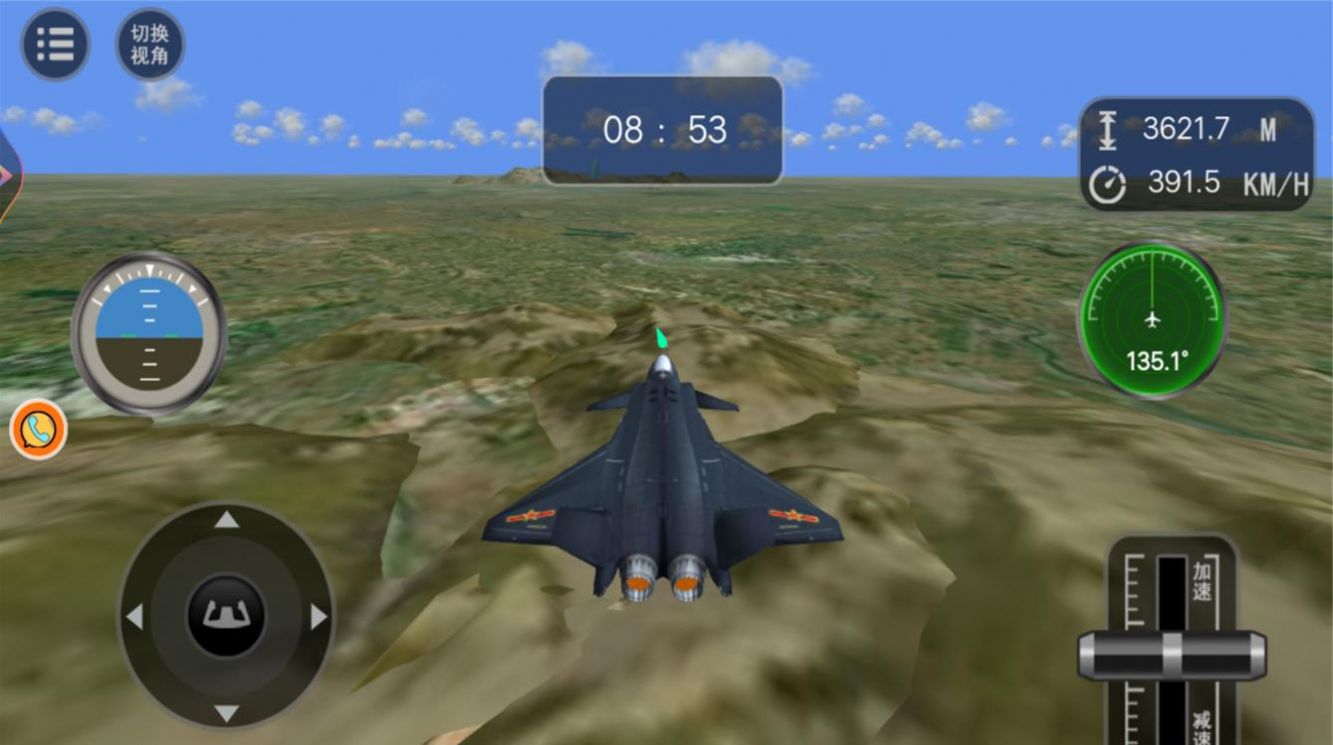 舰载机训练模拟安卓最新版下载v1.0.1