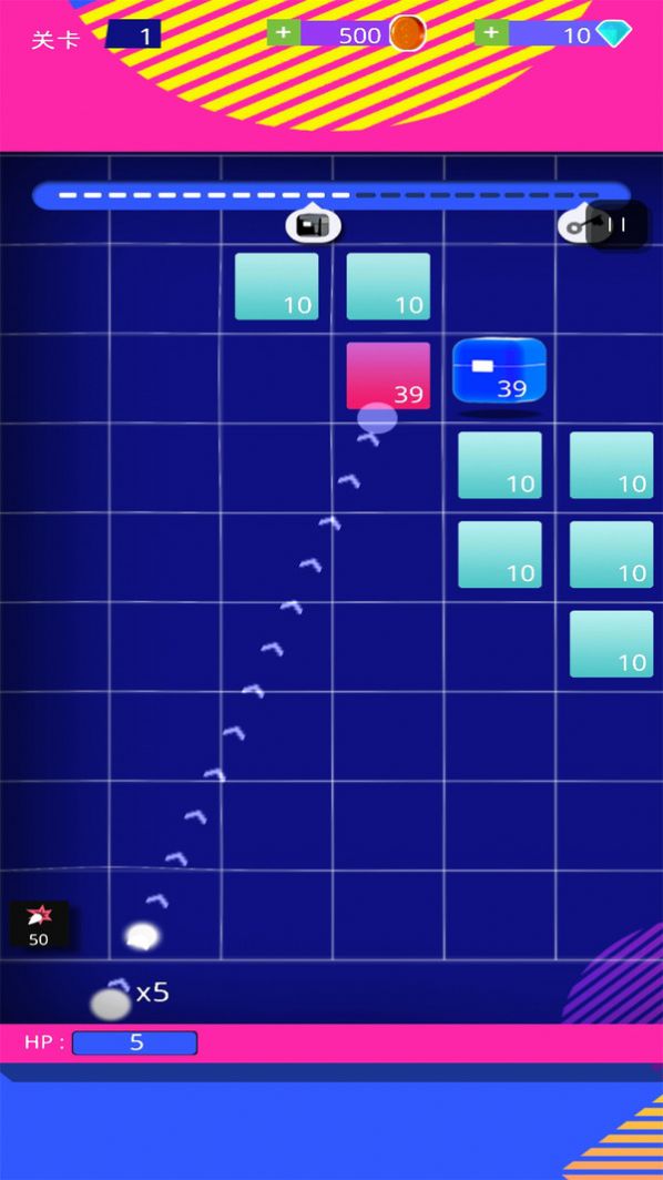 超级破坏砖块安卓版下载v0.8.4