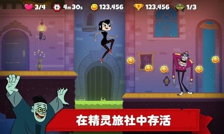 精灵旅社探险安卓版下载v1.0.6