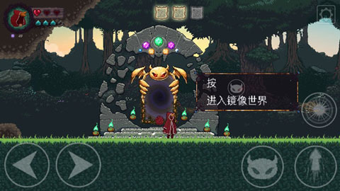 扭曲的故事最新安卓免费下载v2.4