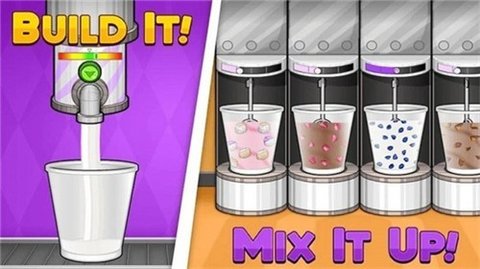 老爹冰淇淋店安卓版下载v1.2.1