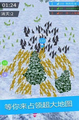 恐龙团团安卓最新版下载v1.0.0