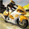 极速王牌摩托安卓最新版下载v1.0.1