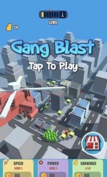 轰炸帮派安卓最新版下载v1.7.4