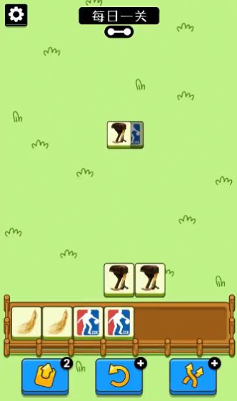 鸡了个鸡安卓最新版下载v1.0